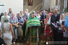 Руководитель экологического отдела совершил литургию и молебен о сохранении творения Божия Руководитель экологического отдела совершил литургию и молебен о сохранении творения Божия