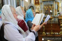 Руководитель экологического отдела совершил литургию и молебен о сохранении творения Божия Руководитель экологического отдела совершил литургию и молебен о сохранении творения Божия