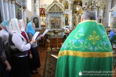 Руководитель экологического отдела совершил литургию и молебен о сохранении творения Божия Руководитель экологического отдела совершил литургию и молебен о сохранении творения Божия