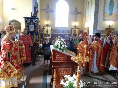 Архиепископ Артемий совершил литургию в малом храме прихода преподобномученика Серафима Жировицкого города Гродно Архиепископ Артемий совершил литургию в малом храме прихода преподобномученика Серафима Жировицкого города Гродно