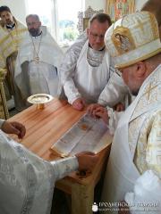 Архиепископ Артемий совершил чин освящения обновленного храма в честь святой преподобной Марфы города Гродно Архиепископ Артемий совершил чин освящения обновленного храма в честь святой преподобной Марфы города Гродно