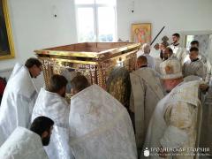 Архиепископ Артемий совершил чин освящения обновленного храма в честь святой преподобной Марфы города Гродно Архиепископ Артемий совершил чин освящения обновленного храма в честь святой преподобной Марфы города Гродно