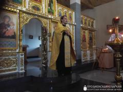 Завершился первый молодежный велопробег Гродненской епархии Завершился первый молодежный велопробег Гродненской епархии