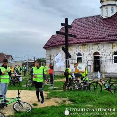 Завершился первый молодежный велопробег Гродненской епархии Завершился первый молодежный велопробег Гродненской епархии