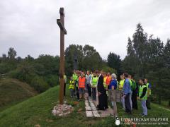 Завершился первый молодежный велопробег Гродненской епархии Завершился первый молодежный велопробег Гродненской епархии