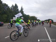Завершился первый молодежный велопробег Гродненской епархии Завершился первый молодежный велопробег Гродненской епархии