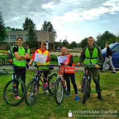 Завершился первый молодежный велопробег Гродненской епархии Завершился первый молодежный велопробег Гродненской епархии