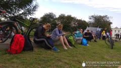 Завершился первый молодежный велопробег Гродненской епархии Завершился первый молодежный велопробег Гродненской епархии