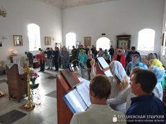 Завершился первый молодежный велопробег Гродненской епархии Завершился первый молодежный велопробег Гродненской епархии