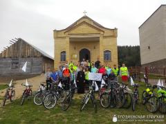 Завершился первый молодежный велопробег Гродненской епархии Завершился первый молодежный велопробег Гродненской епархии