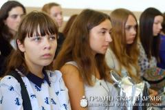 День здоровья в Волковысском колледже УО «Гродненский университет им. Я.Купалы» День здоровья в Волковысском колледже УО «Гродненский университет им. Я.Купалы»