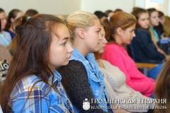 День здоровья в Волковысском колледже УО «Гродненский университет им. Я.Купалы» День здоровья в Волковысском колледже УО «Гродненский университет им. Я.Купалы»