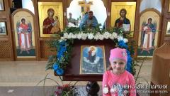 Престольный праздник в храме в честь Августовской иконы Божией Матери города Гродно Престольный праздник в храме в честь Августовской иконы Божией Матери города Гродно