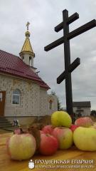 Престольный праздник в храме в честь Августовской иконы Божией Матери города Гродно Престольный праздник в храме в честь Августовской иконы Божией Матери города Гродно