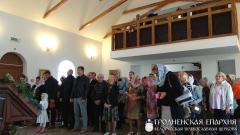 Престольный праздник в храме в честь Августовской иконы Божией Матери города Гродно Престольный праздник в храме в честь Августовской иконы Божией Матери города Гродно