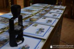 Архиепископ Артемий осуществил спецгашение марки с изображением Коложи Архиепископ Артемий осуществил спецгашение марки с изображением Коложи