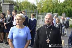 Архиепископ Артемий осуществил спецгашение марки с изображением Коложи Архиепископ Артемий осуществил спецгашение марки с изображением Коложи