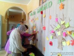 Первый урок в воскресной школе прихода Благовещения Пресвятой Богородицы города Волковыска Первый урок в воскресной школе прихода Благовещения Пресвятой Богородицы города Волковыска