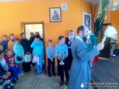 Первый урок в воскресной школе прихода Благовещения Пресвятой Богородицы города Волковыска Первый урок в воскресной школе прихода Благовещения Пресвятой Богородицы города Волковыска