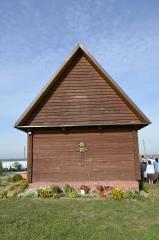 Архиепископ Артемий совершил литургию в малом храме прихода преподобномученика Афнасия Брестского города Гродно Архиепископ Артемий совершил литургию в малом храме прихода преподобномученика Афнасия Брестского города Гродно