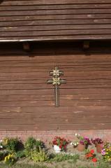 Архиепископ Артемий совершил литургию в малом храме прихода преподобномученика Афнасия Брестского города Гродно Архиепископ Артемий совершил литургию в малом храме прихода преподобномученика Афнасия Брестского города Гродно