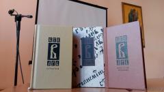 У Пакроўскім саборы адбылася вечарына, прасвечаная 400-годдзю Беларускага Буквара i адкрыцце фiлатэлiстычнай выставы У Пакроўскім саборы адбылася вечарына, прасвечаная 400-годдзю Беларускага Буквара i адкрыцце фiлатэлiстычнай выставы