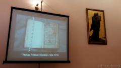 У Пакроўскім саборы адбылася вечарына, прасвечаная 400-годдзю Беларускага Буквара i адкрыцце фiлатэлiстычнай выставы У Пакроўскім саборы адбылася вечарына, прасвечаная 400-годдзю Беларускага Буквара i адкрыцце фiлатэлiстычнай выставы