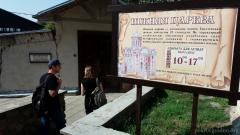 Духавенства і прыхаджане Пакроўскага сабора адзначылі Дзень беларускага пісьменства чытаннем акафіста Скарыны ў Ніжняй царкве Старога Замка Духавенства і прыхаджане Пакроўскага сабора адзначылі Дзень беларускага пісьменства чытаннем акафіста Скарыны ў Ніжняй царкве Старога Замка