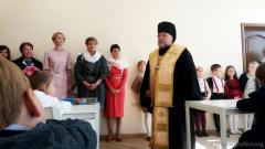 Архіепіскап Арцемій узначаліў у Пакроўскім саборы літургію і малебен на пачатак навучальнага года, асвяціў прыходскую школу Архіепіскап Арцемій узначаліў у Пакроўскім саборы літургію і малебен на пачатак навучальнага года, асвяціў прыходскую школу