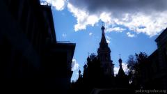 Архіепіскап Арцемій узначаліў у Пакроўскім саборы літургію і малебен на пачатак навучальнага года, асвяціў прыходскую школу Архіепіскап Арцемій узначаліў у Пакроўскім саборы літургію і малебен на пачатак навучальнага года, асвяціў прыходскую школу