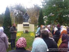 Паломническая поездка прихожан храмов города Скиделя в Свято-Елисеевскую Лавришевскую обитель