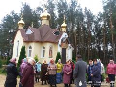 Паломническая поездка прихожан храмов города Скиделя в Свято-Елисеевскую Лавришевскую обитель