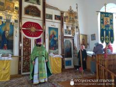 В храме деревни Сидельники состоялось соборное богослужение духовенства Волковысского благочиния