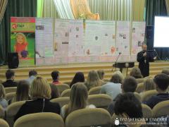 Священник встретился с учащимися школ №38 и №40 города Гродно