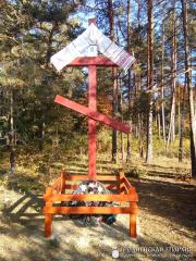 В деревне Макары освятили поклонный крест