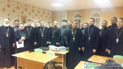 Собрание духовенства Скидельского благочиния