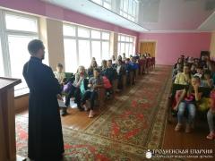 Беседа с учениками в Красносельской средней школе