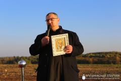 Священник принял участие в открытии ветропарка ветровых электростанций