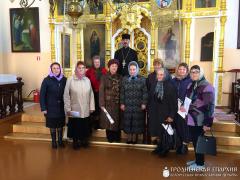 Священник встретился с посетителями отделения дневного пребывания людей пожилого возраста