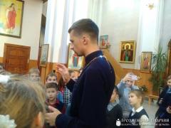 Школьники посетили кафедральный собор Волковыска