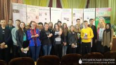 В Скидельском сельскохозяйственном лицее прошла лекция в защиту нерожденных младенцев