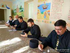 Собрание ответственных за миссионерское служение