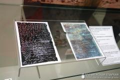 Педагогі  і святары са Шчучына наведалi выставу «Беларусь i Бiблiя»