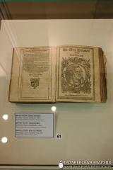 Педагогі  і святары са Шчучына наведалi выставу «Беларусь i Бiблiя»