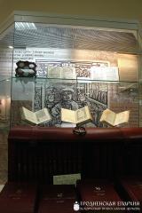 Педагогі  і святары са Шчучына наведалi выставу «Беларусь i Бiблiя»