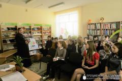 Благочинный Зельвенского округа принял участие в семинаре для учеников старших классов