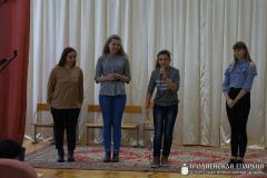 Молодежь прихода Благовещения Пресвятой Богородицы города Волковыска посетила школу-интернат