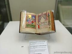 Международную выставку «Беларусь и Библия» в Национальной библиотеке посетили преподаватели воскресной школы Покровского собора