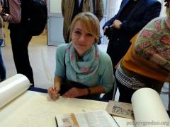 Международную выставку «Беларусь и Библия» в Национальной библиотеке посетили преподаватели воскресной школы Покровского собора