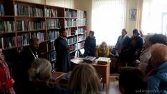 Библиотекари гродненской области провели в Покровском соборе практический семинар «Современные подходы к деятельности библиотекарей»